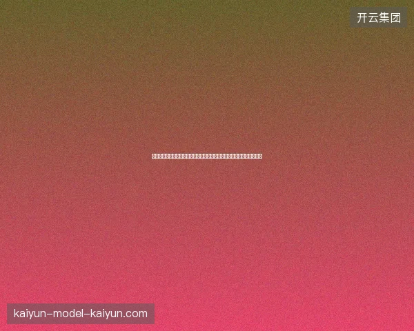 世界杯任意球专家传奇瞬间与巅峰技艺全解析经典弧线与大师级进球集锦 世界杯任意球专家传奇瞬间与巅峰技艺全解析经典弧线与大师级进球集锦