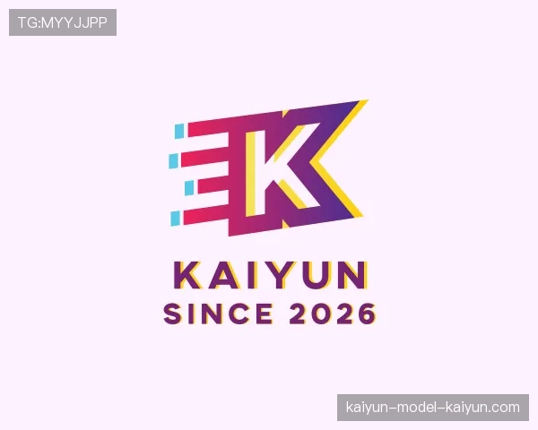 解读kaiyun.com